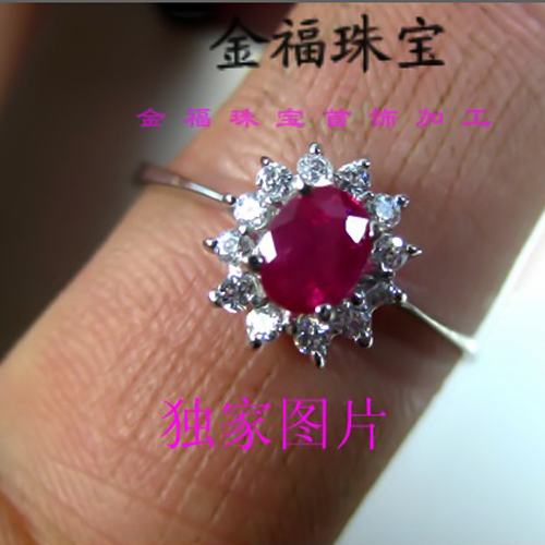 新品经典18k白金镶嵌天然精品缅甸红宝石戒指女士指环送闺蜜礼物|ruв категории ювелирные изделия/алмаз/жадеит/золото, цветные камни/драгоценные камни, украшения - от Buy2taobao.com для оказания профессиональной услуги покупки агента Taobao