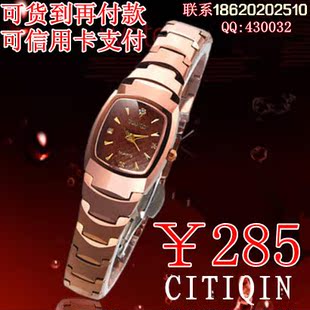  品牌手表钨钢女士手表 女表 时尚水钻玫瑰金时装表防水正品石英表