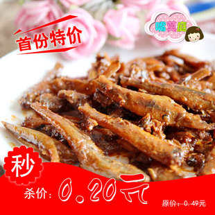  湖南特产靖港古镇零食小吃香辣毛毛鱼小黄鱼干仔香辣小鱼80后零食