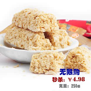  妙思香脆营养纯燕麦片巧克力糖oat milk低糖 喜糖果