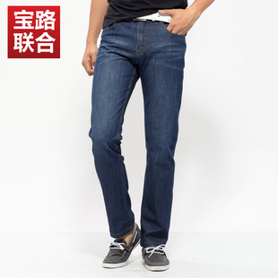  宝路联合春装时尚休闲男士牛仔裤 韩版潮男裤子8201