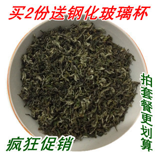  新茶  特级碧螺春绿茶 明前新茶 特级洞庭碧螺春绿茶叶 包邮