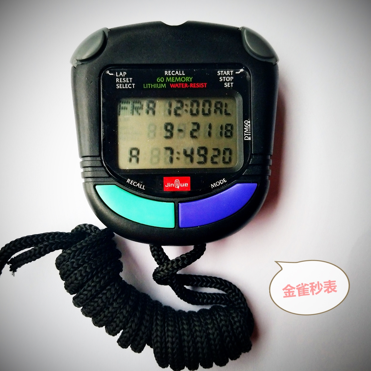 正品老牌金雀秒表JD-3BII 赛车计时器 定时器电子秒表计分器60道|ruв категории движение/йога/фитнес/фанаты товаров, спортивный инвентарь, Рефери приборов, сроки инструмент - от Buy2taobao.com для оказания профессиональной услуги покупки агента Taobao