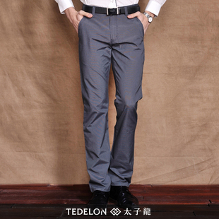  春装新品 TEDELON/太子龙 男士直筒水洗休闲裤 TL11PC025A