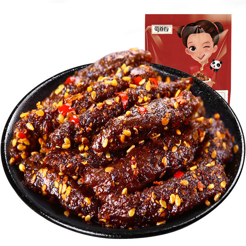 Veterans' butcher shop Sichuan Province specialty snack leisure time food Quiet Night incense Spicy and spicy Dried beef 88gin the Snacks/Nuts/Specialty , Beef jerky/Preserved pork/Lo Snacks , Beef category - from Buy2taobao.com to provide professional Taobao agent buy service
