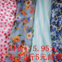 <em>女娲造人</em>热销爆款|<em>女娲造人的</em>传说,女娲造人读