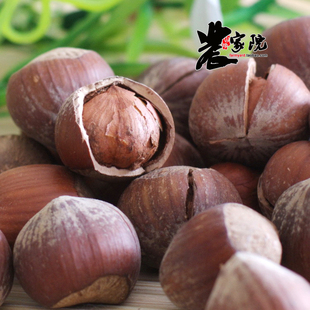  【天天特价】东北大榛子 大尖 超大原味 孕妇坚果零食 包邮