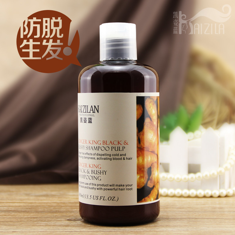 长<em>头发洗发水哪种好</em>?长<em>头发洗发水</em>价格,长<em>头发</em>