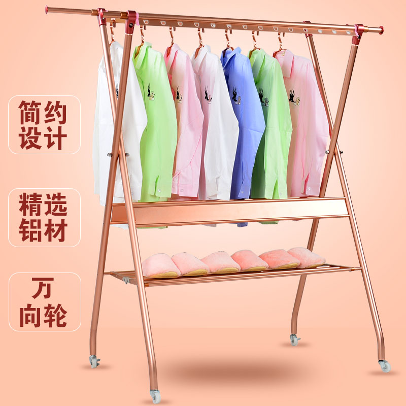 鋁合金X型晾衣架有輪子曬衣架落地可折疊式名晾被子伸縮衣服架至在類目 收納整理, 衣物洗/曬/護理用具, 置地/升降晾曬衣架中 - 來自Buy2taobao.com提供專業的淘寶代購服務