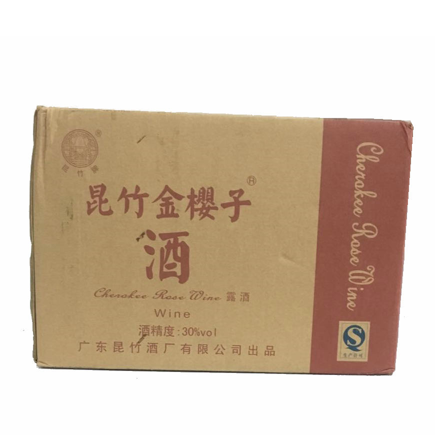 新品惠州特产龙门南昆山昆竹牌泡酒金樱子酒金英子露酒整箱12瓶在类目 酒类, 配制酒/果酒中 - 来自Buy2taobao.com提供专业的淘宝代购服务