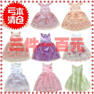  清仓儿童连衣裙童装女童 新款无袖背心裙连衣裙19