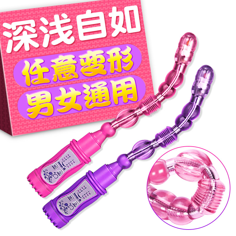 女用震动棒仙女超细小高潮女性后庭肛塞拉拉GAY男男用情趣用品sw在类目 成人用品/避孕/计生用品, 女用器具, G点后庭中 - 来自Buy2taobao.com提供专业的淘宝代购服务