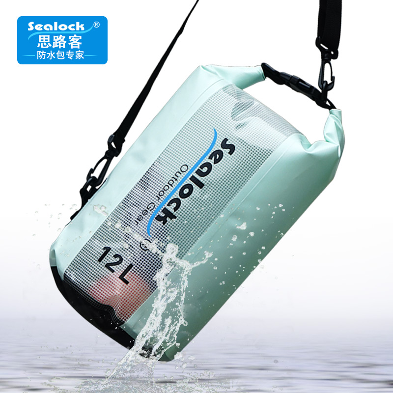 sealock/思路客 防水包户外包漂流袋沙滩游泳浮潜包海边收纳袋在类目 运动包/户外包/配件, 防水箱包, 单肩包中 - 来自Buy2taobao.com提供专业的淘宝代购服务