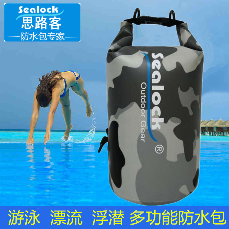 Ideas off Sandy beach Waterproof bag outdoors mobile phone Waterproof bag Swimming Snorkeling package Storage camouflage Rafting bagsin the Sports bag/Outdoor package/Fitting , Waterproof bags , Waterproof box category - from Buy2taobao.com to provide professional Taobao agent buy service