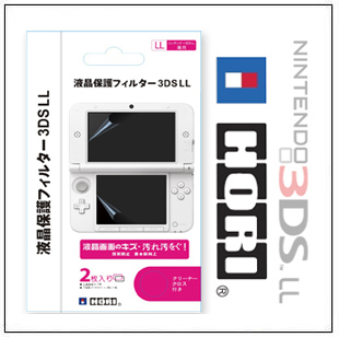 3DSLL贴膜 屏幕贴 3DSLL XL 保护膜 LL膜 游戏 配件 2枚装在类目 电玩/配件/游戏/攻略, DS/3DS专用配件, 触笔中 - 来自Buy2taobao.com提供专业的淘宝代购服务