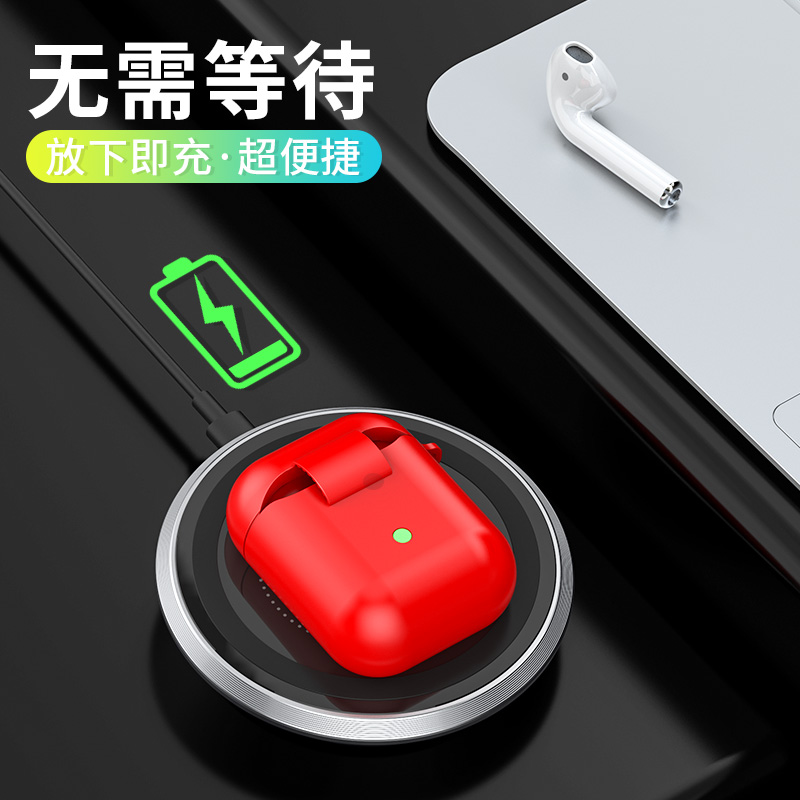 airpods保护套airpods2硬苹果耳机无线充电盒硅胶男潮创意潮牌纯色定制挂件情侣ins新airpods二代壳套充电套|ruв категории Цифровые аксессуары, MP3/Mp4 аксессуары, наушники - от Buy2taobao.com для оказания профессиональной услуги покупки агента Taobao