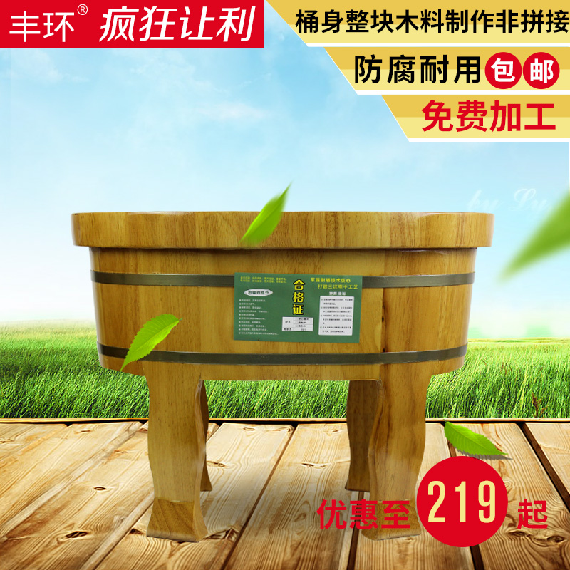 橡木腰子脚盆妇女洗盆高脚盆四脚盆足浴桶泡脚桶洗脚盆木盆坐浴盆在类目 家庭/个人清洁工具, 卫浴用具/卫浴配件, 沐浴桶/沐浴盆中 - 来自Buy2taobao.com提供专业的淘宝代购服务