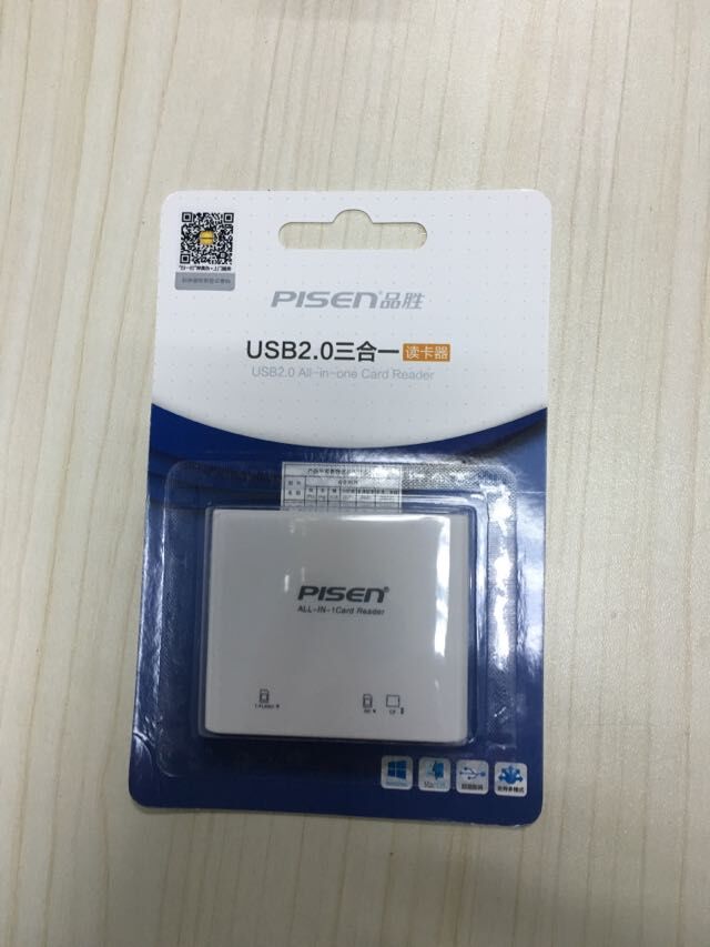 品胜 CF读卡器 高速传输 CF卡/CF II存储卡用 正品在类目 3C数码配件, 数码周边, 读卡器中 - 来自Buy2taobao.com提供专业的淘宝代购服务