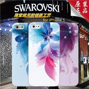  全杰 施华洛水钻iphone5手机壳 iphone5保护壳 苹果5手机壳 套