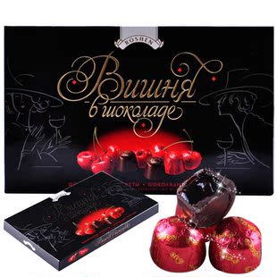  俄罗斯进口酒心巧克力樱桃夹心巧克力进口巧克力礼盒情人节巧克力