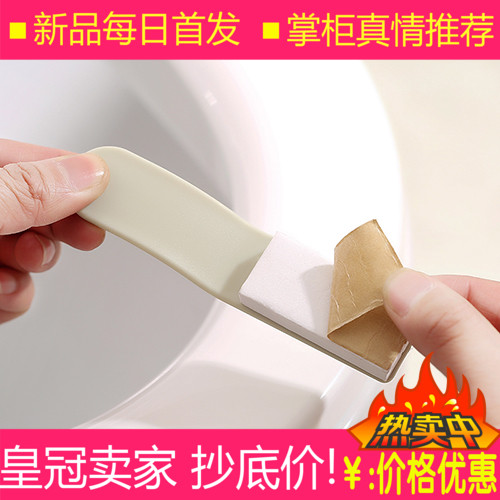 腊梅创意 热销 正品 简约素色马桶提盖器--浅绿色(TX0620) 超值|ruв категории семья/личные чистящие средства, ванная приборов/принадлежности для ванной, ванная комната и аксессуары - от Buy2taobao.com для оказания профессиональной услуги покупки агента Taobao