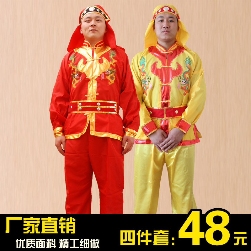 威风锣鼓服装舞龙舞狮打鼓轿夫民族秧歌婚庆表演舞蹈演出服装男款在类目 女装/女士精品, 唐装/民族服装/舞台服装, 民族服装/舞台装中 - 来自Buy2taobao.com提供专业的淘宝代购服务