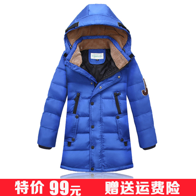 新款童装儿童棉衣男童中长款棉服羽绒棉加厚中