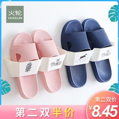 火轮浴室拖鞋女男士夏季家居室内厚底洗澡防滑情侣居家凉拖男家用