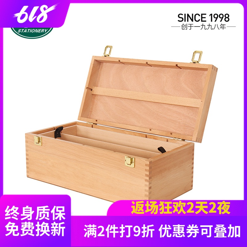HBX-12双丰正品大号手提油画箱 工具箱 学生写生画箱可拎携带方便在类目 电子词典/电纸书/文化用品, 画具/画材/书法用品, 画板/画架中 - 来自Buy2taobao.com提供专业的淘宝代购服务
