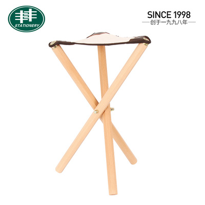G-003双丰牌正品榉木写生折叠帆布三角画凳画椅钓鱼凳艺考桌椅凳