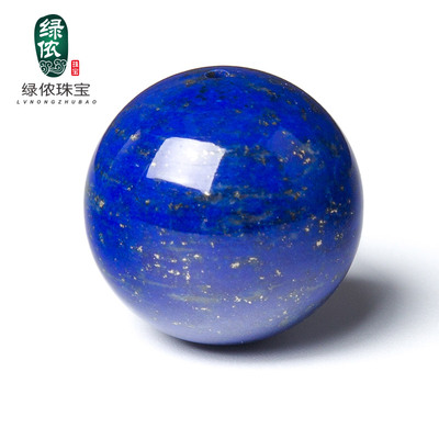 天然原矿5A青金石散珠圆珠子帝王青隔珠金刚手串手链佛珠饰品套餐