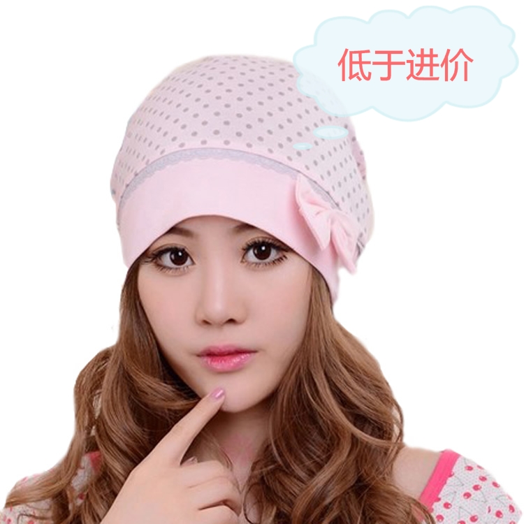 新款产妇月子帽产妇春夏秋防风帽 透气 孕妇帽子产后头巾纯棉用品在类目 孕妇装/孕产妇用品/营养, 产妇帽/孕妇袜/孕妇鞋, 产妇帽中 - 来自Buy2taobao.com提供专业的淘宝代购服务