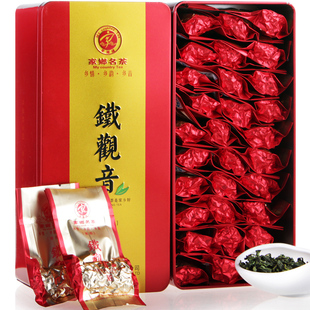 【买一送二】茶叶 铁观音 新春茶 安溪铁观音 特级乌龙茶 共750克