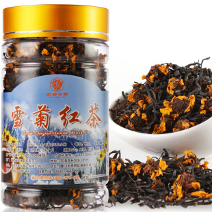  红茶 正山小种 特级昆仑雪菊红茶50g  养生暖胃 独家秘制红茶