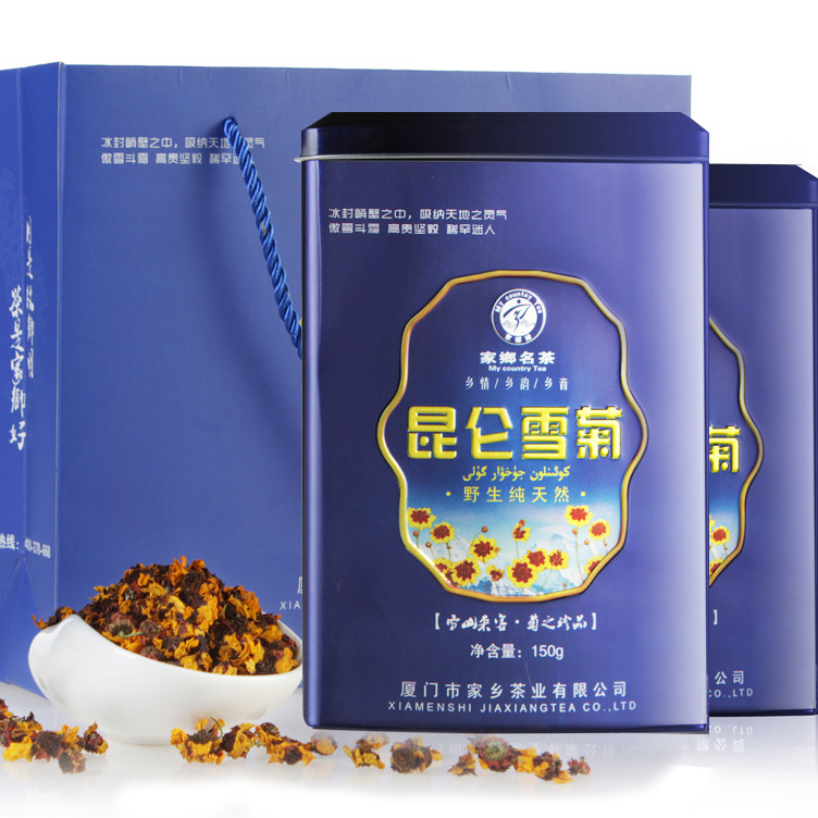 【买一送一】雪菊 特级 昆仑雪菊 新疆天山雪菊 菊花茶共300克