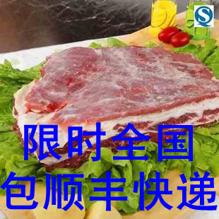  壹佰克 牛腩1000g 进口新西兰育肥牛腩 牛肉新鲜速冻 包顺丰