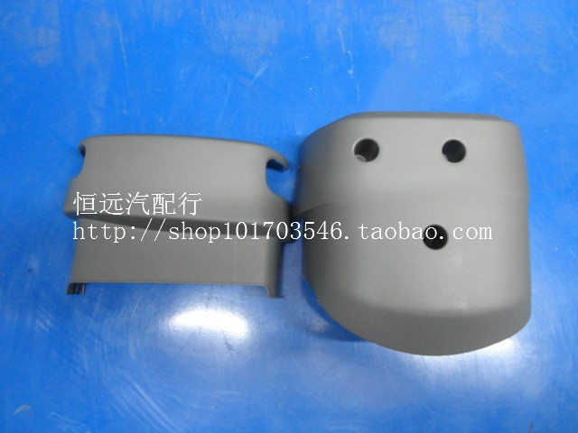 雪佛兰 新赛欧 方向盘 组合开关 饰板 盖板 方向盘上下饰板在类目 汽车/用品/配件/改装, 汽车零配件, 内饰系统, 方向盘中 - 来自Buy2taobao.com提供专业的淘宝代购服务