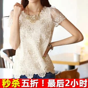  夏装新款女装欧洲站韩版钉珠网纱短袖雪纺衫夏季蕾丝上衣 女