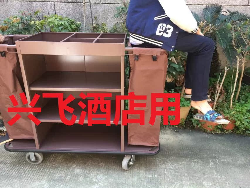 厂销加厚三层客房服务车 宾馆布草车工作 洗漱用品收集双边房口车在类目 商业/办公家具, 超市家具, 平板手推车/工具车中 - 来自Buy2taobao.com提供专业的淘宝代购服务