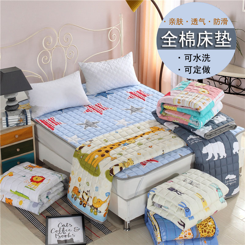 Cotton Mattresses Cartoon Mat Single non-slip Mat Mattress 1.8m Mattress fold Machine washable Customizedin the Bedclothes , Mattress/Mattress/Bed pad/Tatami mattress category - from Buy2taobao.com to provide professional Taobao agent buy service