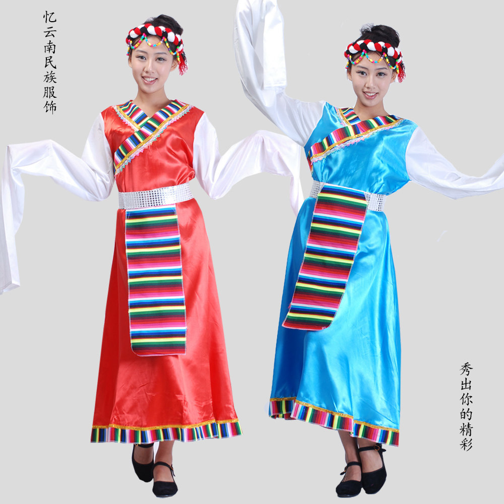 <em>藏族服装</em>包邮,<em>藏族服装</em>货到付款,藏族天葬<em>女人</em>