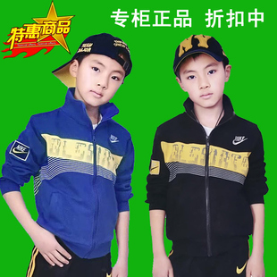  春装新款宝宝童装中大童运动套装韩版儿童纯棉卫衣服小男童促