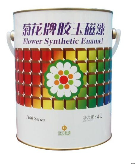 Anti-corrosion and weather resistance Chrysanthemum brand 1L Synthetic enamels Metallic paint Enamel 1100 series 44 Colorsin the Basic building materials , Paint , Industrial paint , Metallic paint category - from Buy2taobao.com to provide professional Taobao agent buy service