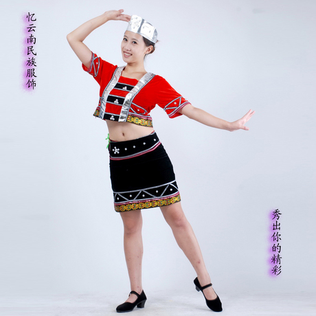 佤族黎族短款露脐女装套装\/舞蹈服装演出舞台