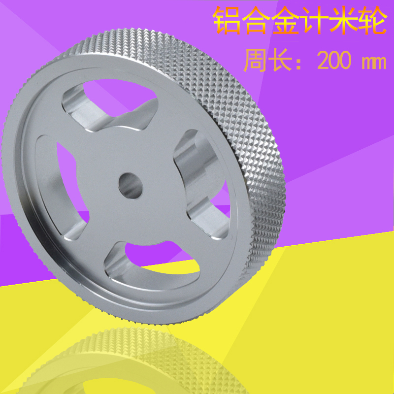 耐高温全铝合金测长计米轮同步轮编码器专用轮周长200 300 250在类目 五金/工具, 仪器仪表, 其它仪表仪器中 - 来自Buy2taobao.com提供专业的淘宝代购服务