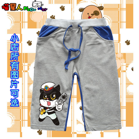 童装裤子 儿童<em>短裤</em>女男童夏装 黑猫警长孙悟空