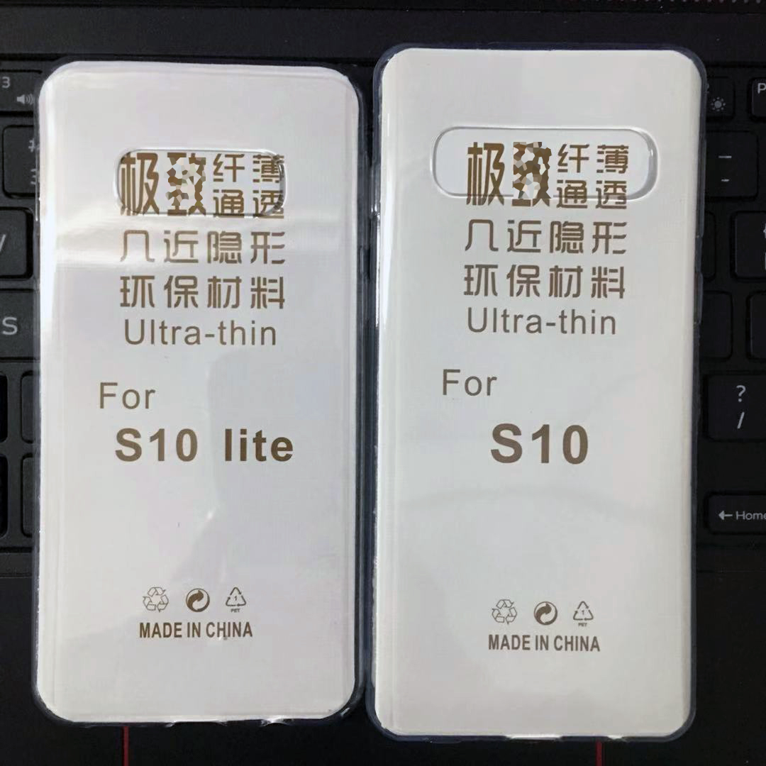 三星 S8/Plus S9/Plus S10/Plus/Edge M10 M20 超薄TPU软胶透明套在类目 3C数码配件, 手机配件, 手机保护套/壳中 - 来自Buy2taobao.com提供专业的淘宝代购服务