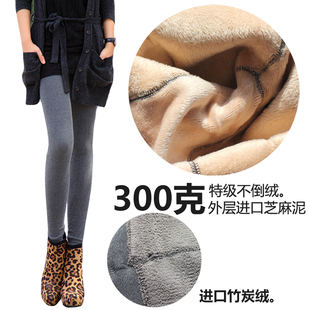  包邮韩版秋冬加厚加绒芝麻不倒绒打底裤冬天打底裤女潮厚打底裤