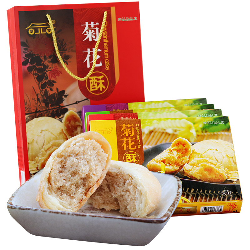 开封特产原味菊花酥菊花饼 清真糕点罗罗四盒混味装 送礼佳品在类目 零食/坚果/特产, 糕点/点心, 传统糕点中 - 来自Buy2taobao.com提供专业的淘宝代购服务