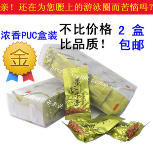  进口特级台湾黄金牛蒡茶 牛蒡片牛蒡根 顶级保健茶美容减肥包邮